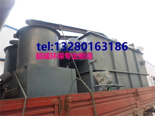 重庆宰鸭污水处理机