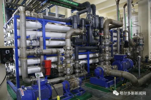 准格尔旗这个工厂实现废水全部回收循环利用