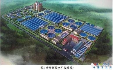苏伊士积极拓展印尼市场 赢得唐古上游天然气工厂扩建工程污水处理项目_财经_网