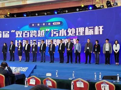 喜报!溧阳第二污水处理厂获评国家“再生水资源利用标杆污水厂”