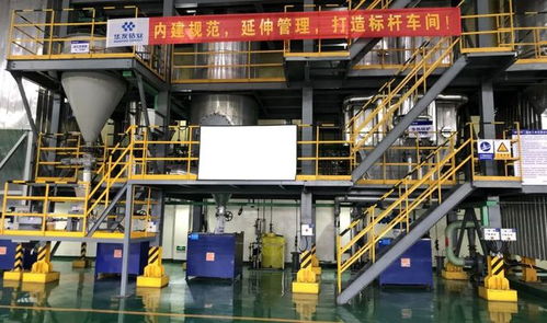 无废城市 建设专栏 内消 外引 ,绘制绿色循环发展蓝图