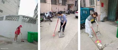 濮阳市昆吾小学深入社区开展清洁家园志愿服务活动