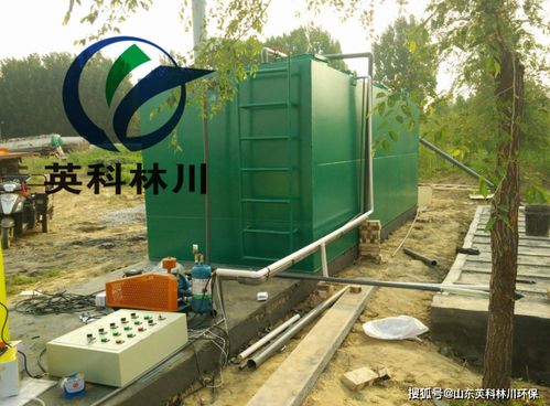 食品行业黄桃罐头加工污水处理设备污水处理技术工艺流程介绍