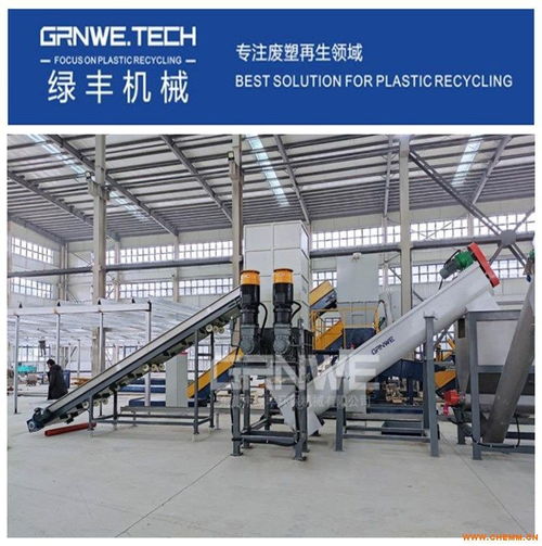 塑料吨桶资源化利用设备 hdpe大兰桶摩擦清洗加工 全自动机油壶撕碎处理设备
