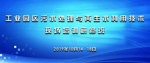 行业资讯 把脉 水环境 我国水环境质量持续改善