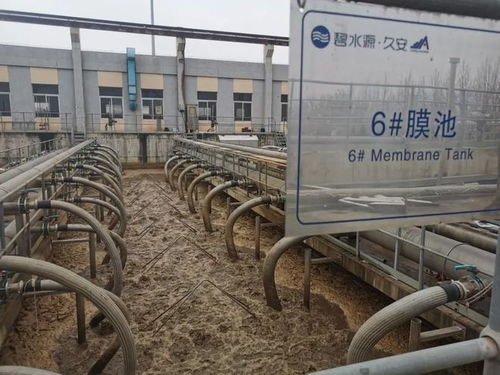 带您看看河西再生水厂 看污水之变
