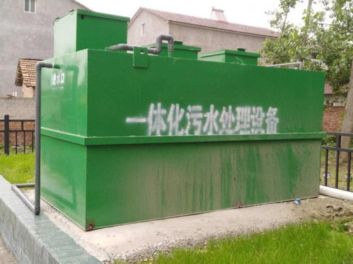 肉食品加工厂污水处理设备厂家