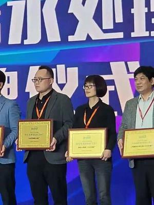 喜报!溧阳第二污水处理厂获评国家“再生水资源利用标杆污水厂”