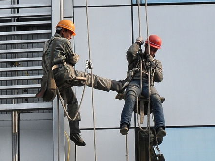 应急管理局登高作业操作证报考服务中心