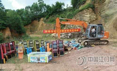 深圳坪山食品销毁公司电话处置中心